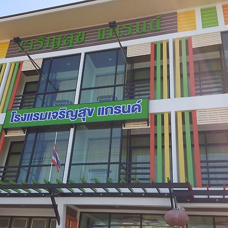 Charoensuk Grand Hotel Kabin Buri Exteriör bild