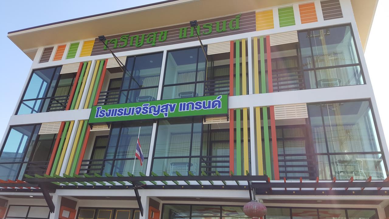 Charoensuk Grand Hotel Kabin Buri Exteriör bild